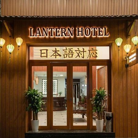 Lantern Hotel TP. Hồ Chí Minh Ngoại thất bức ảnh