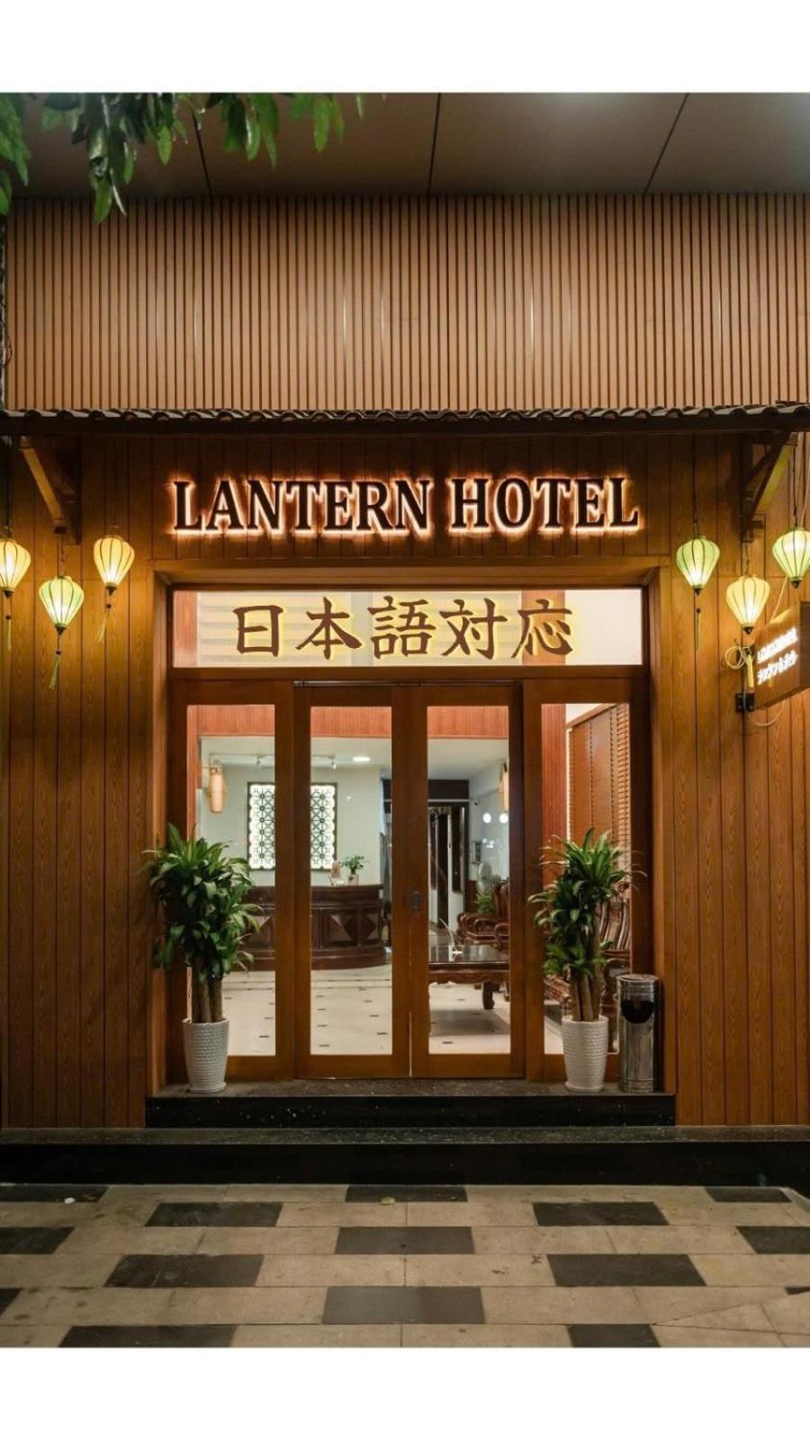Lantern Hotel TP. Hồ Chí Minh Ngoại thất bức ảnh